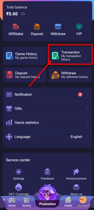 Jai Club account menu highlighting transaction records