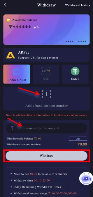 Jai Club withdraw screen with wallet balance, amount field and withdraw button